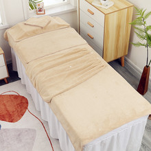 高端美容院专用毛巾菠萝格珊瑚绒铺床包头巾皮肤管理logo美容浴巾