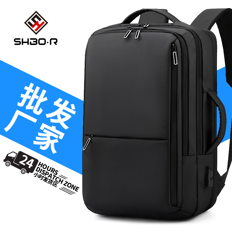Cross-Border Expansion Business Backpack, Large Capacity, Water-Repellent, Simple and Fashionable Computer Bag, Multi-Functional Travel Backpack