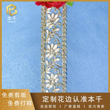 �W�������L��߅�o��5cm�͹��޾���Ƭ�̽��l�a�����L�^��b�o��