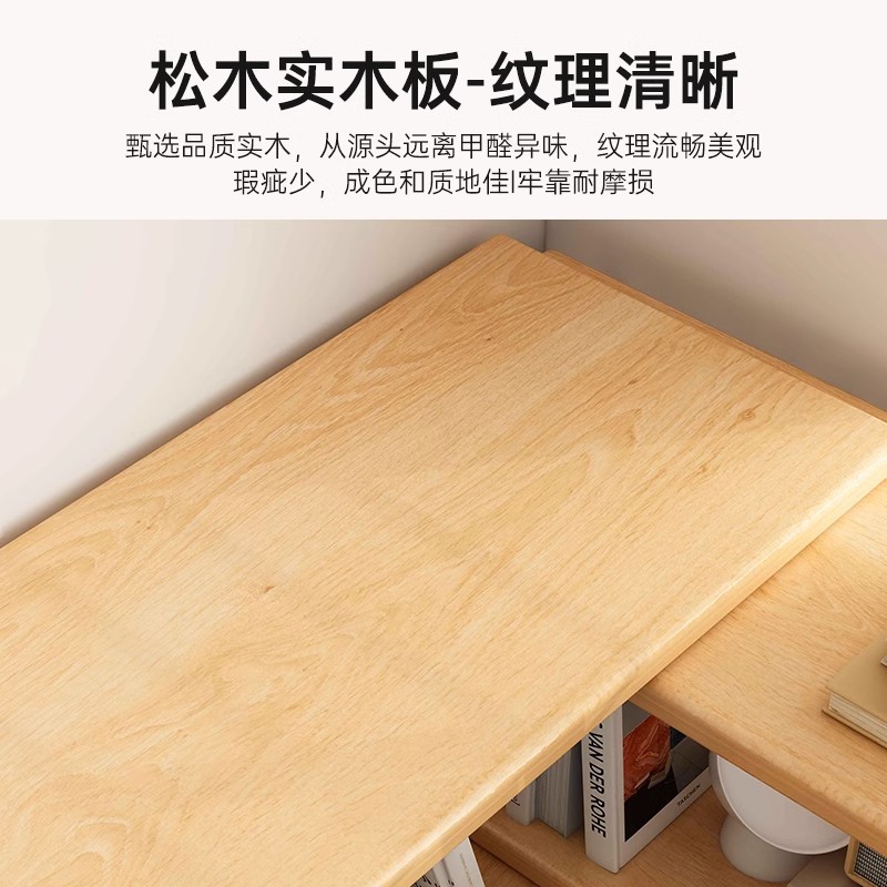 Estante de piso estante de libros simple sala de estar estante de almacenamiento multicapa estante de escritorio telescópico integrado armario de esquina