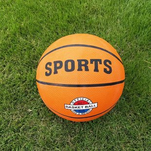 Cross-Border Rubber Basketball Genuine No. 5 Basketball Cowhide Adult Sports Outdoor Wear-Resistant Basketball Student Game Dedicated