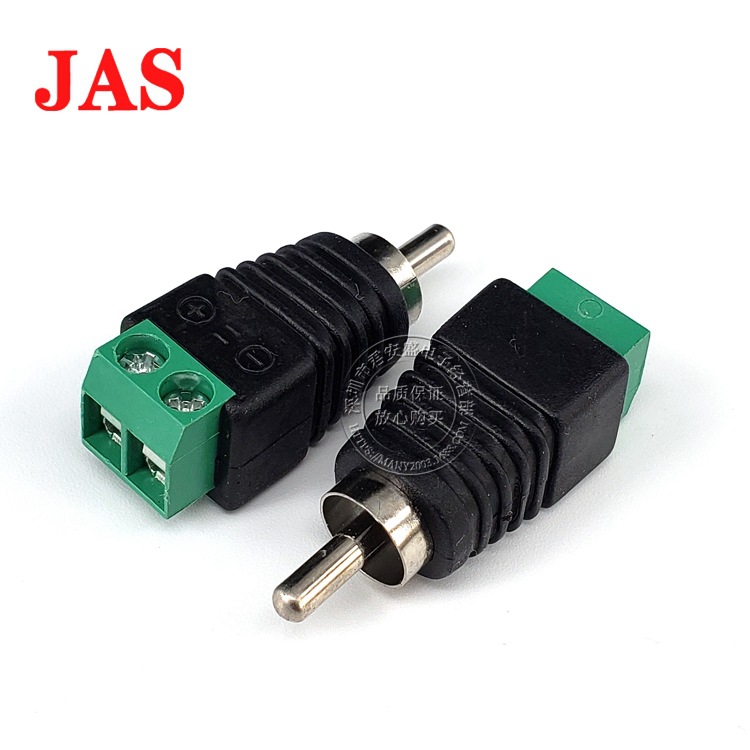 厂家现货供应全铜绿色端子免焊RCA头AV莲花头音频接头