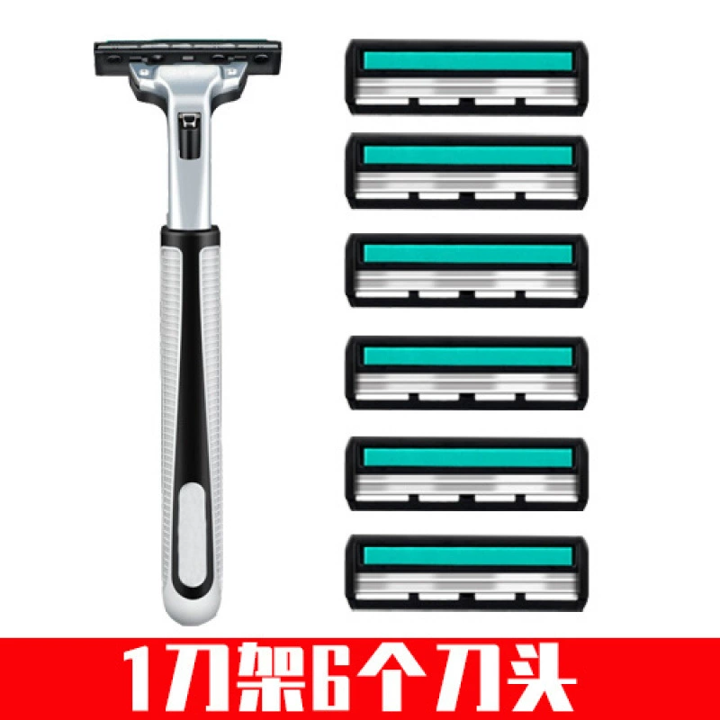 Double-layer razor, old-fashioned trend blade, 2 floors