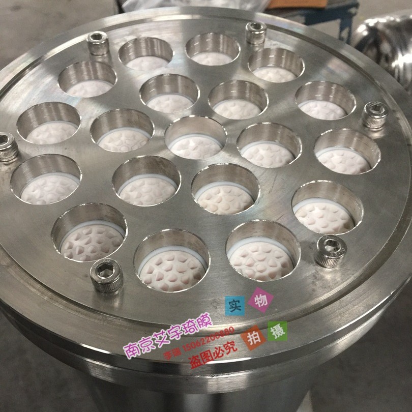 陶瓷膜药物提取设备 超滤膜  陶瓷膜组件 陶瓷膜膜壳