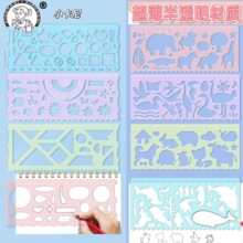С����3310�L�D�ߎ׺�ģ����ӄ�����С�W������ģ�ͳ��ֳ������b