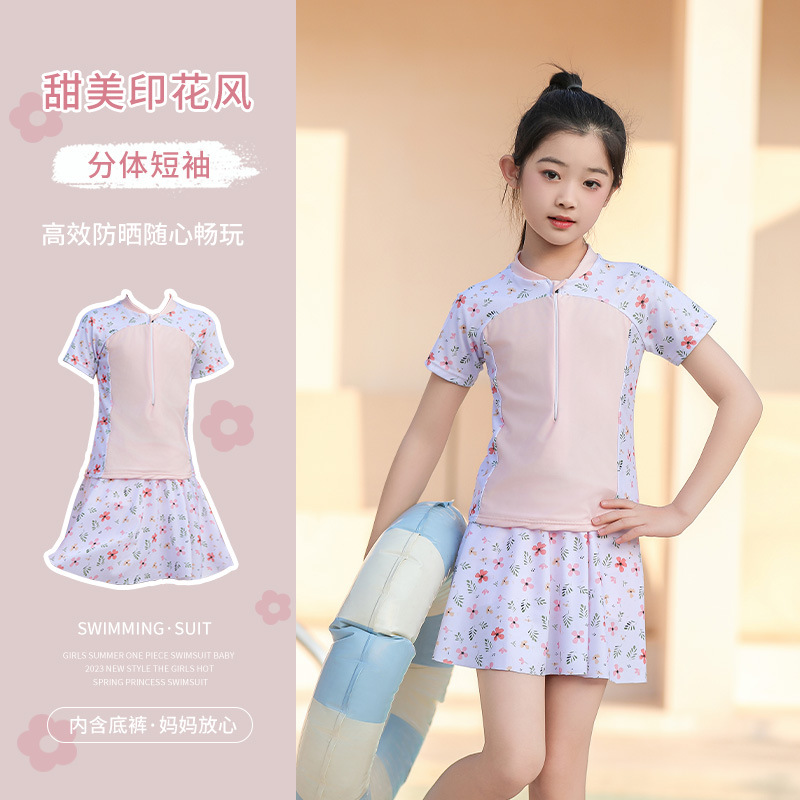 Trajes de baño para niños, trajes de baño para niños pequeños y medianos, trajes de baño para niños grandes, trajes de baño para princesas, trajes de baño para estudiantes coreanos