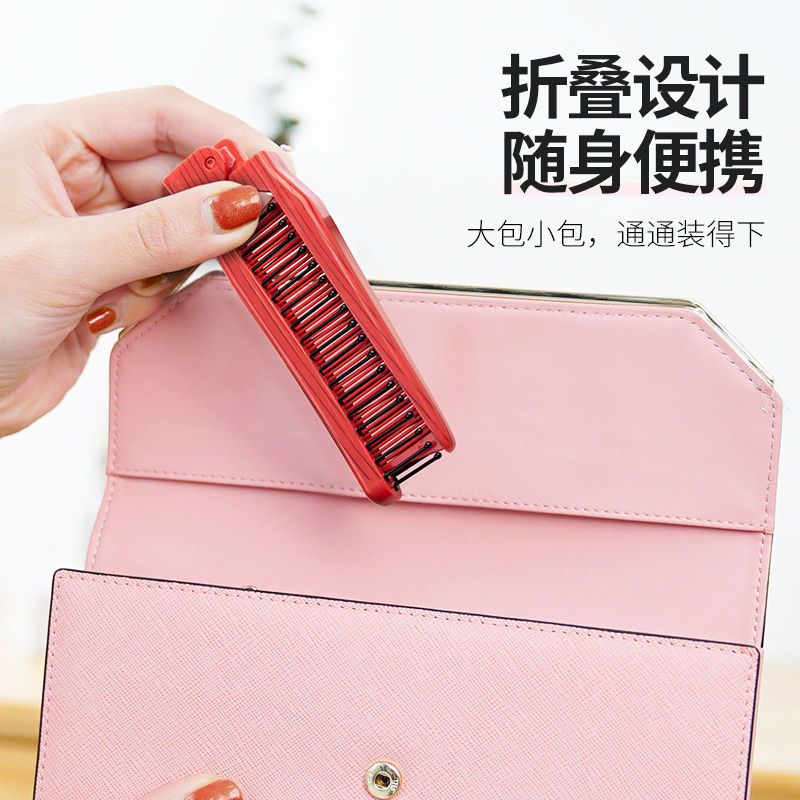 Nuevo plegable peine pequeña niña niños bebé trenzado línea de distribución trenza artefacto portátil viaje peine