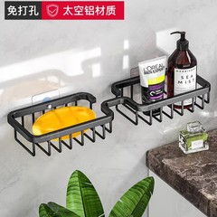 Soap box punch-free wall-mounted soap rack bathroom storage space aluminum drain creative bathroom suction cup household