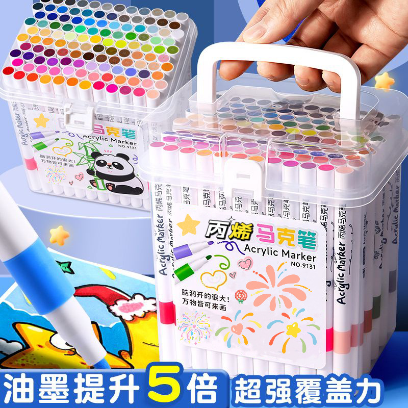 Barrel Acrylic Marker Student Art Press-free Children's Painting Non-transparent Paper Graffiti Forwarder