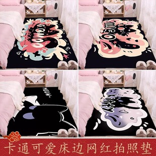 ��ͨ��̺���Ҵ�߅�h���̨�؉|ˮ���q���|��ˮϴ�q����̺��ˮ�|