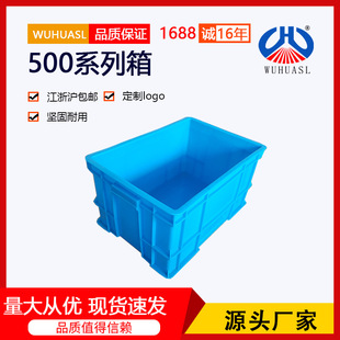 ���{ɫ�Ӻ���ӡˢ�����w�Ѵa�惦�����\ 500ϵ������S�����D��