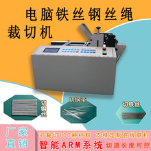 ȫ�Ԅ���X䓽z�K�и�C�����޹ܲ��ЙC�F�z�Д��C����ԄӲü��C