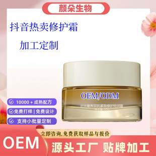 �p���o�����o�؝�˪OEM�N�Ƽӹ�������˪ODM�����o�wƷԴ�^���S