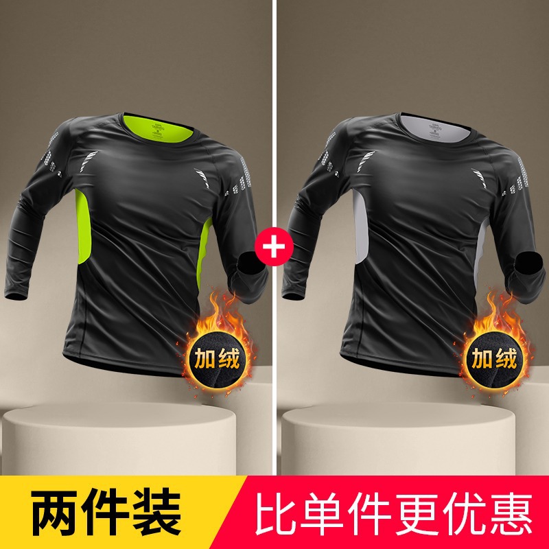 Capa de invierno para hombres con mangas largas con base de tercife seco rápido acondicionamiento físico correr entrenamiento chaqueta de baloncesto ropa interior cálida otoño invierno