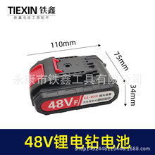 �S��ֱ�N�������Q36v���늳�����ʿ5��늳�����ʿ��늳�020032