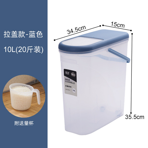 Kitchen plastic storage rice barrel household transparent rice…