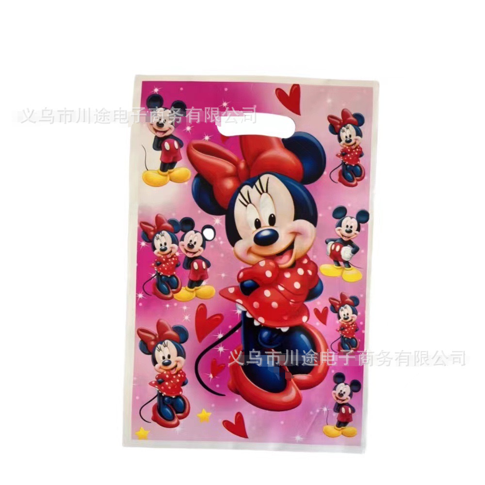 Fábrica directa bolsa de regalo de dibujos animados para niños fiesta de cumpleaños bolsa de regalo película perlada bolsa de regalo PE ahora