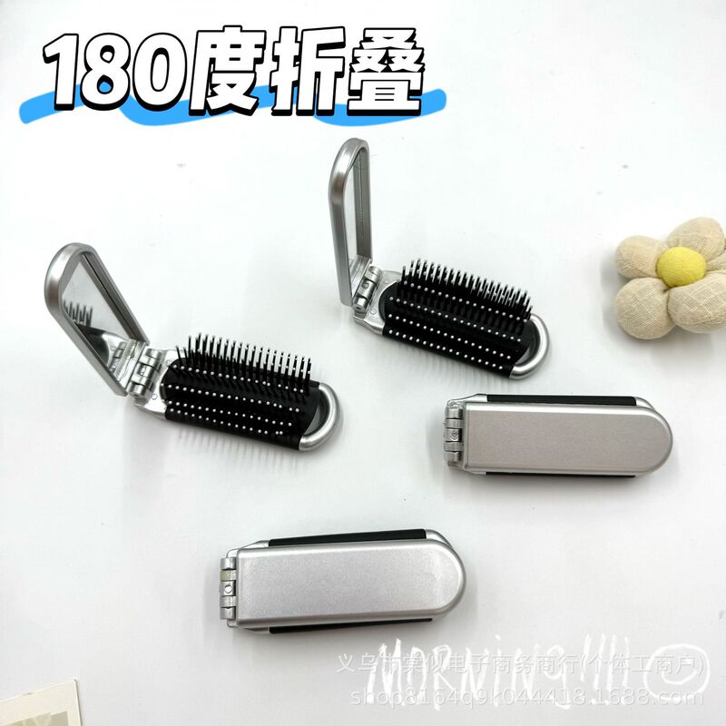 可爱创意翻盖折叠气囊梳子一体气垫按摩梳女迷你随身便携镜子梳子|undefined