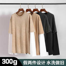 300G重磅假两件拼色长袖T恤男复古水洗做旧情侣oversize100%纯棉