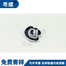 ���P�һ�֎�����˨ ���C�ݽz �ǘ˾o�̼� ���ɻ�ӏS�� 201