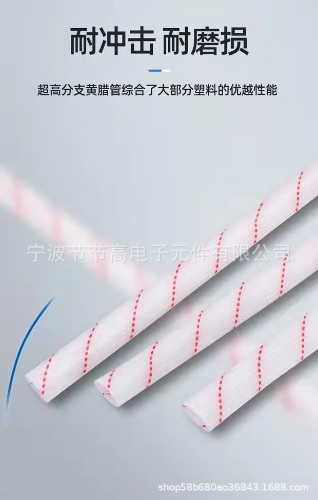 Ningbo manufacturers wholesale supply of alkali-free glass fiber…