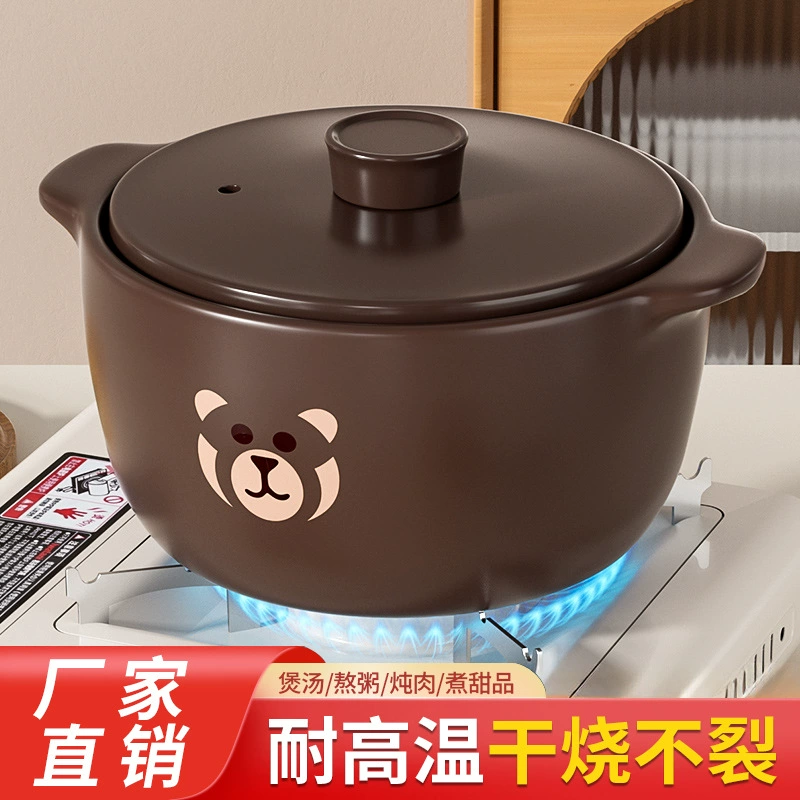 Запеканка для домашнего использования