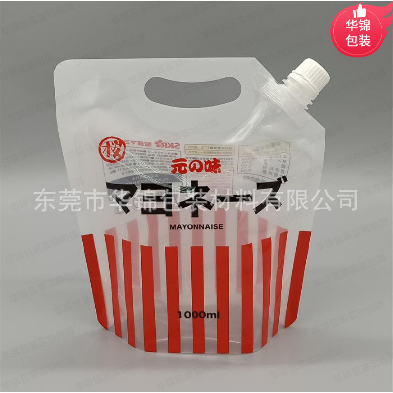 工厂定做儿童玩具泡泡液吸嘴袋1L 5L 泡沫型沐浴露喷口袋出口欧美