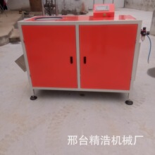 �Ԅ����z��߅�CO��Ȧ�۰����Ŀط��|ȥë߅�����z���x�s��˦߅�C