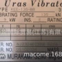 中国振动kee-135-8buras电机
