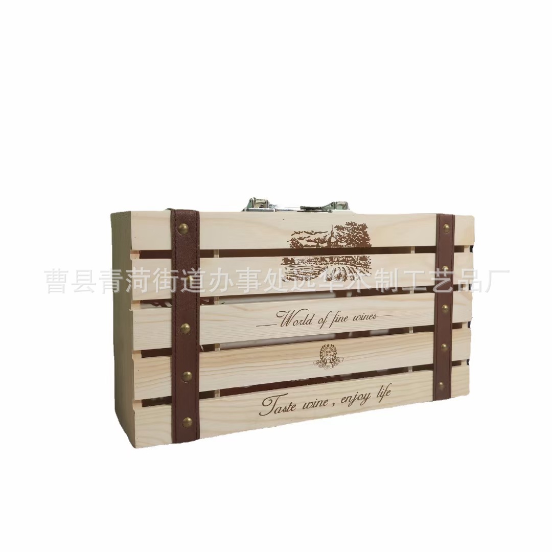 双支红酒盒，双只镂空礼品盒，双支葡萄酒包装盒，批发