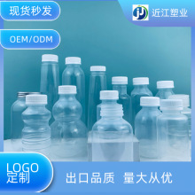 Դ�^���Spp���|250ml�͸ߜ����ƿ500mlʳƷ�������̲�ƿ�F؛�ٰl