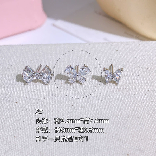(One) B16002b#Platinum#0.8*6