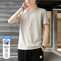 新疆長絨綿純綿半袖男性夏の新型男性服ゆるいカジュアル純色重ポンド上服tシャツ