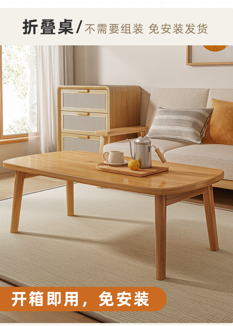 O1CN01jCP0is25S2mbkBD1R_!!1992997524-0-cib.jpg?__r__=1665647606142