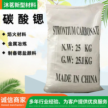 ̼���J  ���J�V 98%�����մɲ�������ұ���������I��̼���J