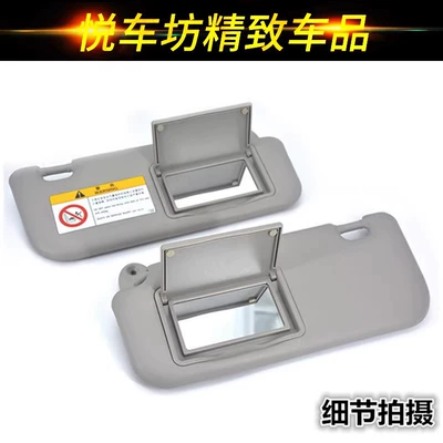 for Toyota 14 15: Sun shade