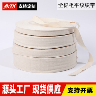 ����1-6cmȫ�ޱ��״ּ���ƽ�y�����޷��������L߅�l���b�o�ϬF؛