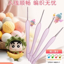 ��֬ܛ���h��ֹ���ĥ���P���^��żë����������diyᘿ�