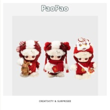 �R��ȫ�_ϵ��Dimooͨ�P�R��������të�����b�ﶬ�Շ���ϲ�c�·�