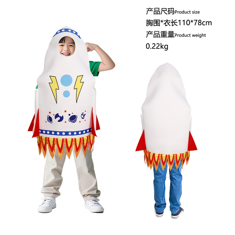 モナリサcosパーティーの演出服の趣味が悪いです。|undefined