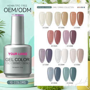 ���Q�p�oHEMA FREE&TPO��Ʒ���������z ���ϚW�˷�Ҏ���˼����z