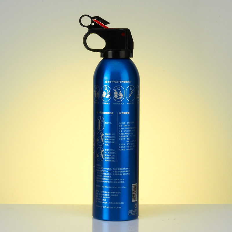 Mini Portable Flame Warrior Car-Mounted Dry Powder Fire Extinguisher, Five Colors, 600g Large Flame, for Car and Home Use