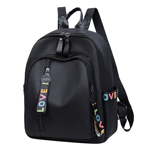 Cross-border dual-shoulder bag for women, trendy Korean-style nylon fabric, versatile fashionable backpack, casual large-capacity lightweight travel bag
