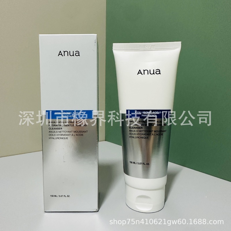Anua桃子70%烟酰胺血清精华液爽肤水精华30ml鱼腥草槲皮素洗面奶|undefined