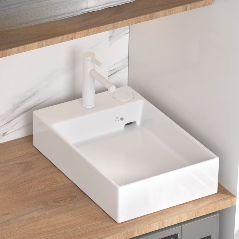 Vertical Washing Machine Countertop Basin for Home Balcony Bathroom, Narrow and Long Washbasin with Hidden Rear Drainage