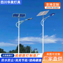 ̫���һ�wʽ·�����ݱ�ȫ�ב��������p�ۆα۟��U·��S��