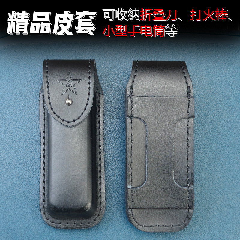 Foldable Portable Folding Knife