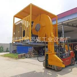 国债大功率车载送风机应急车道雾化清扫车环卫除尘马路吹风机