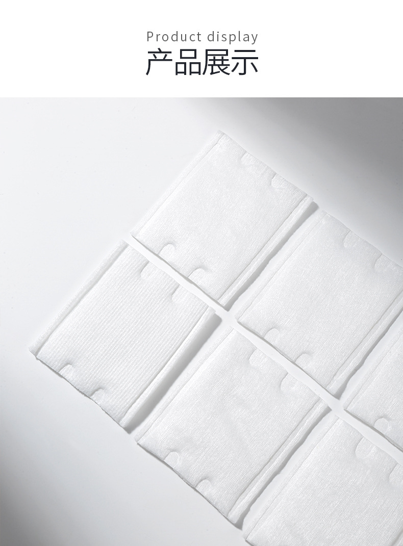 Lamela Sandwich makeup Cotton 222 pieces thickened double-sided makeup remover cotton, disposable makeup remover cotton pads CXT002 undefined