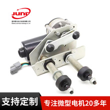 늙CmJCB714/40216 334/G8787  531-70R_SҶ 